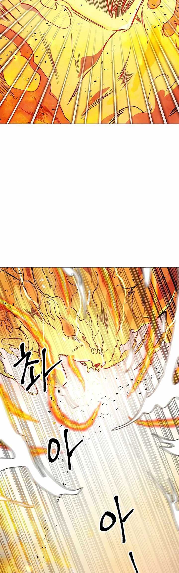 Chapter 21 - halaman 37