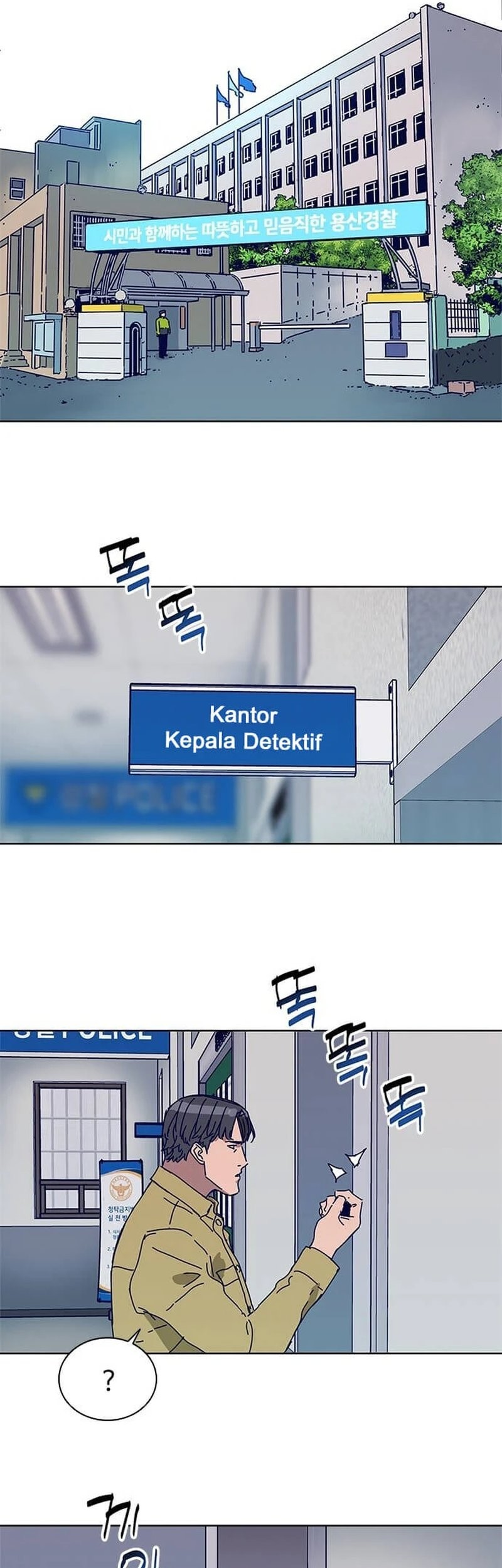 Chapter 22 - halaman 26