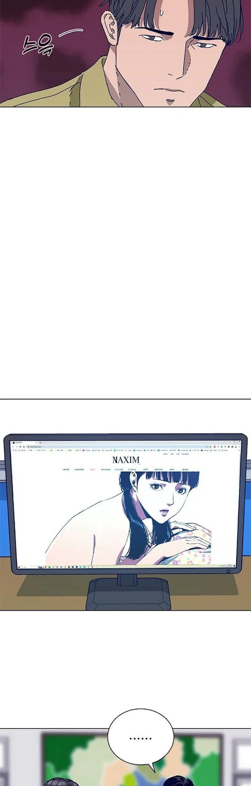 Chapter 27 - halaman 32