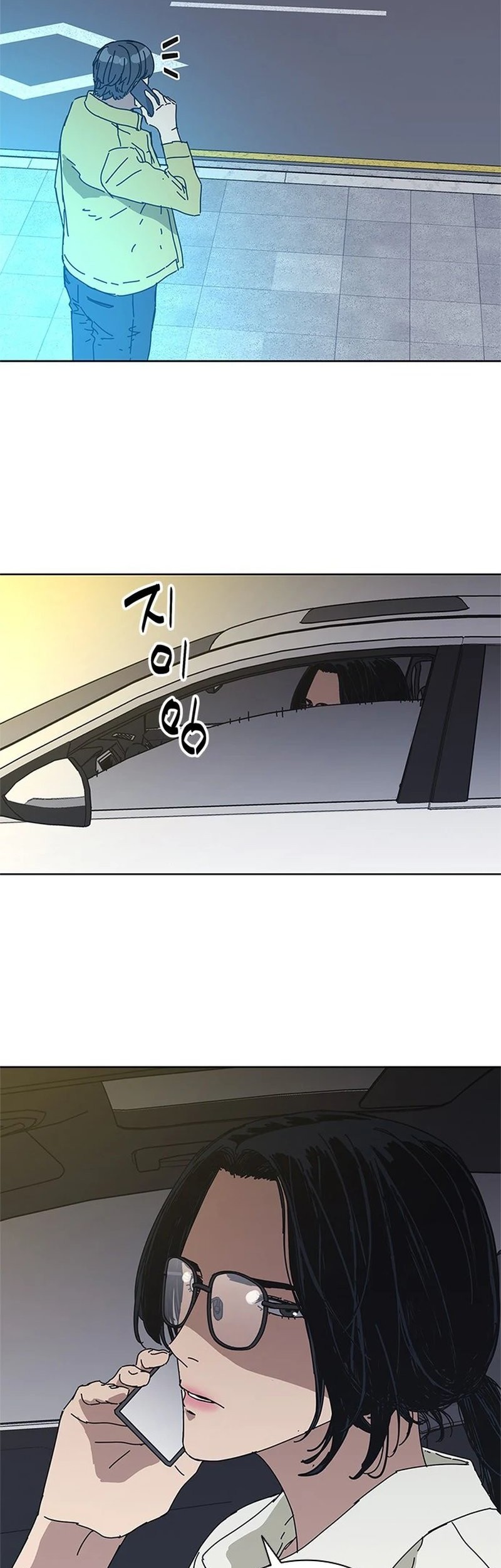 Chapter 32 - halaman 48