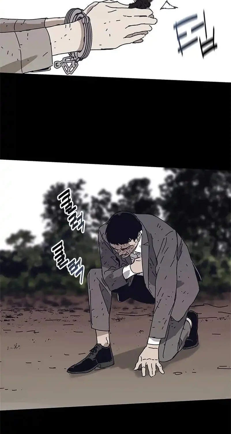 Chapter 43.5 - halaman 25