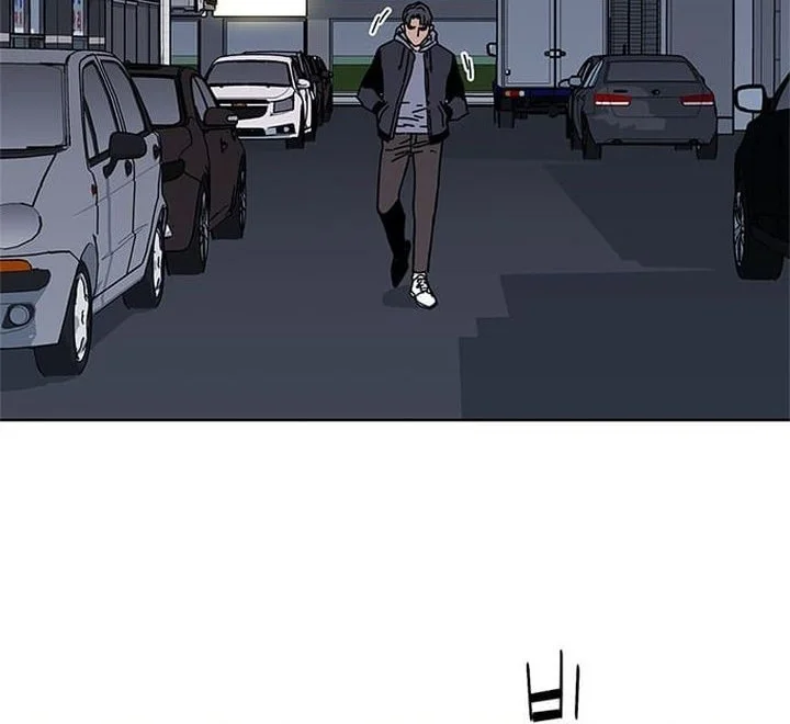 Chapter 46 - halaman 45