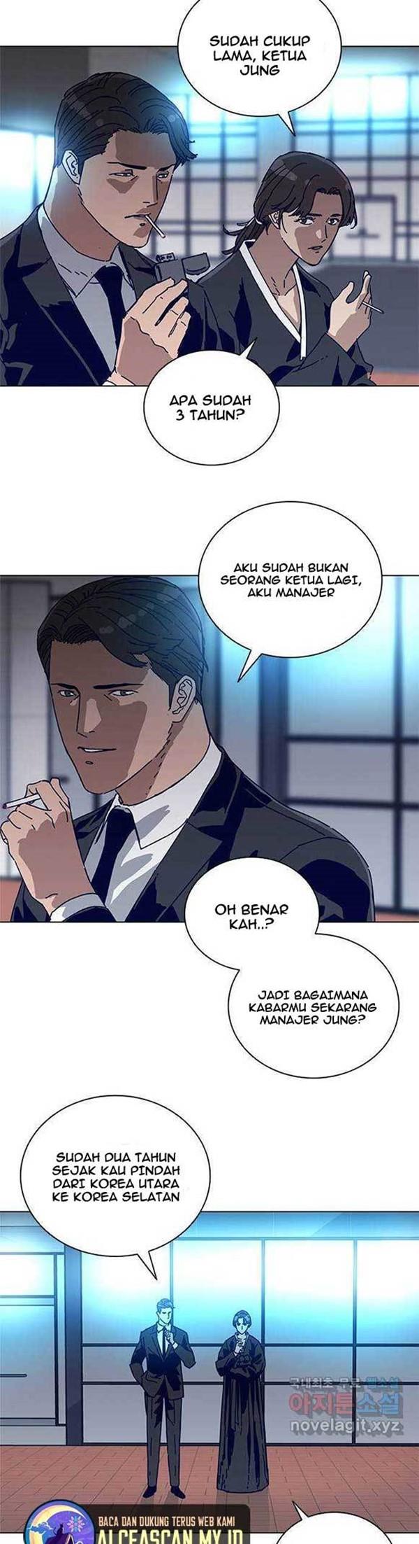 Chapter 2 - halaman 23