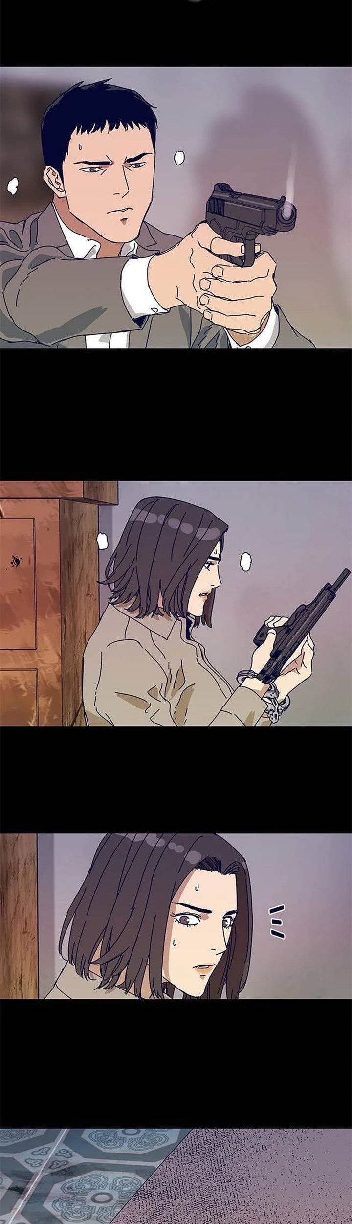Chapter 25 - halaman 24