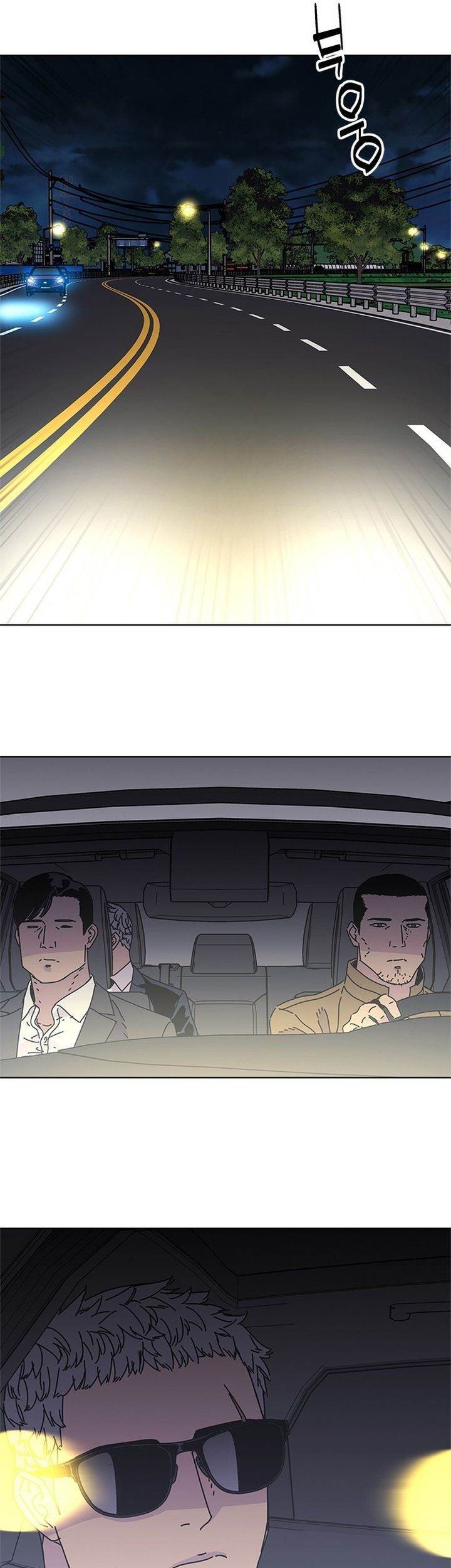 Chapter 42 - halaman 42