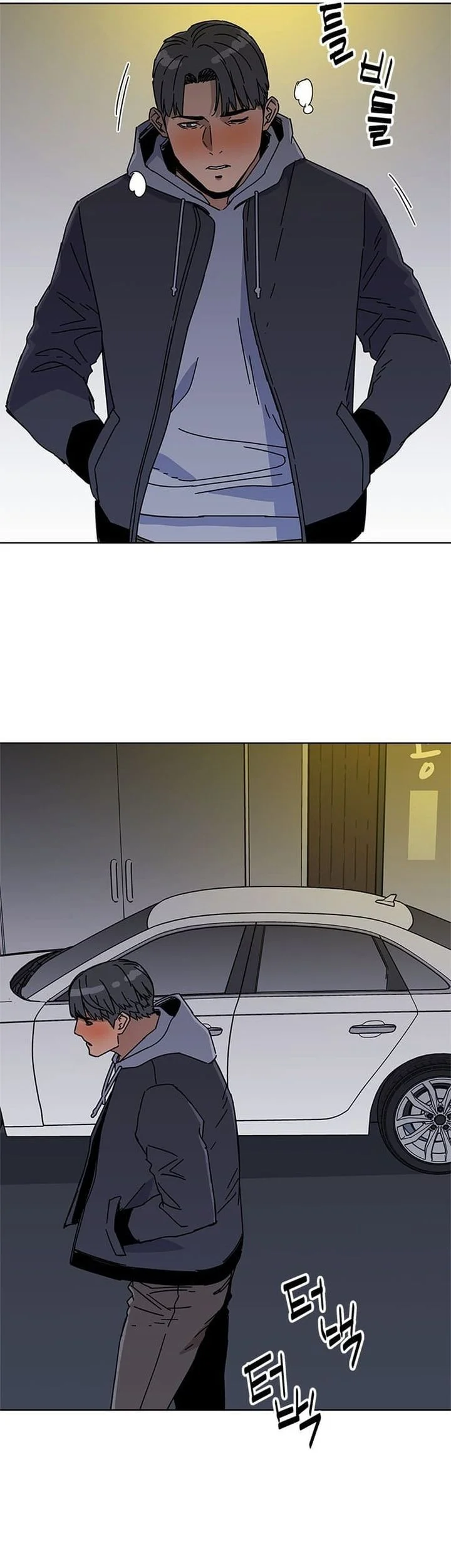 Chapter 46 - halaman 46