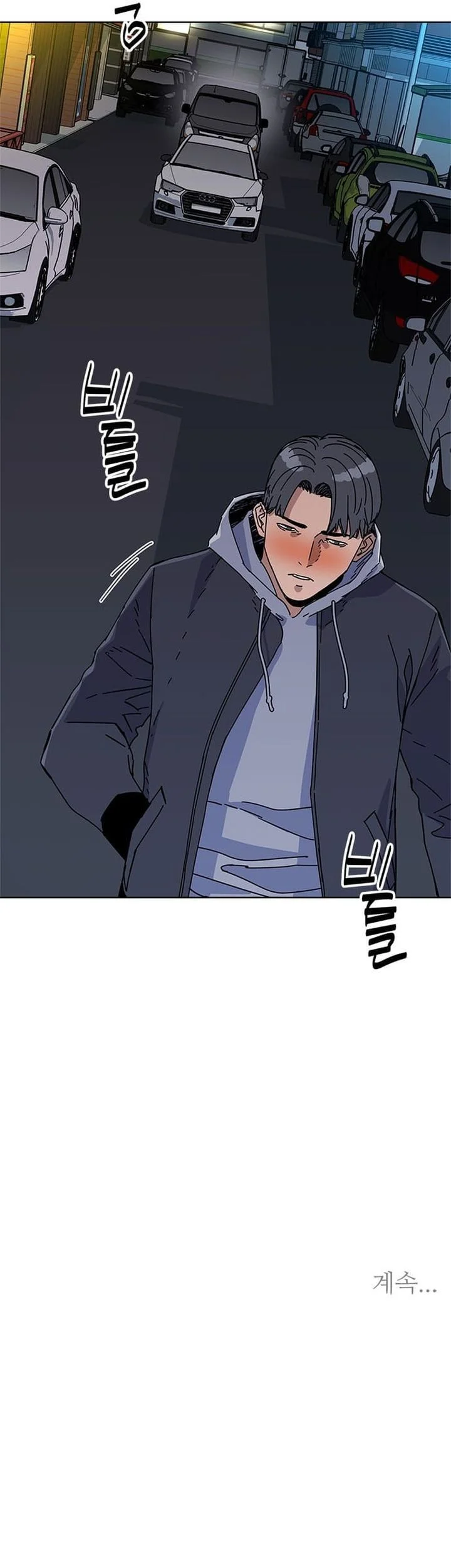 Chapter 46 - halaman 50