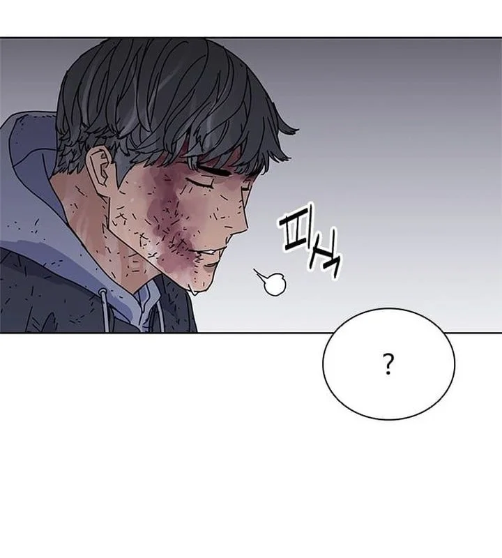 Chapter 47 - halaman 48
