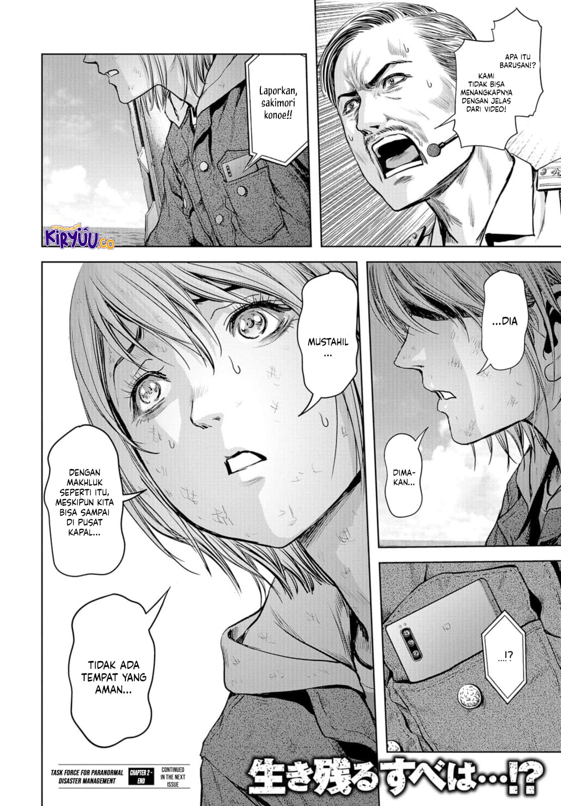 Chapter 2 - halaman 47