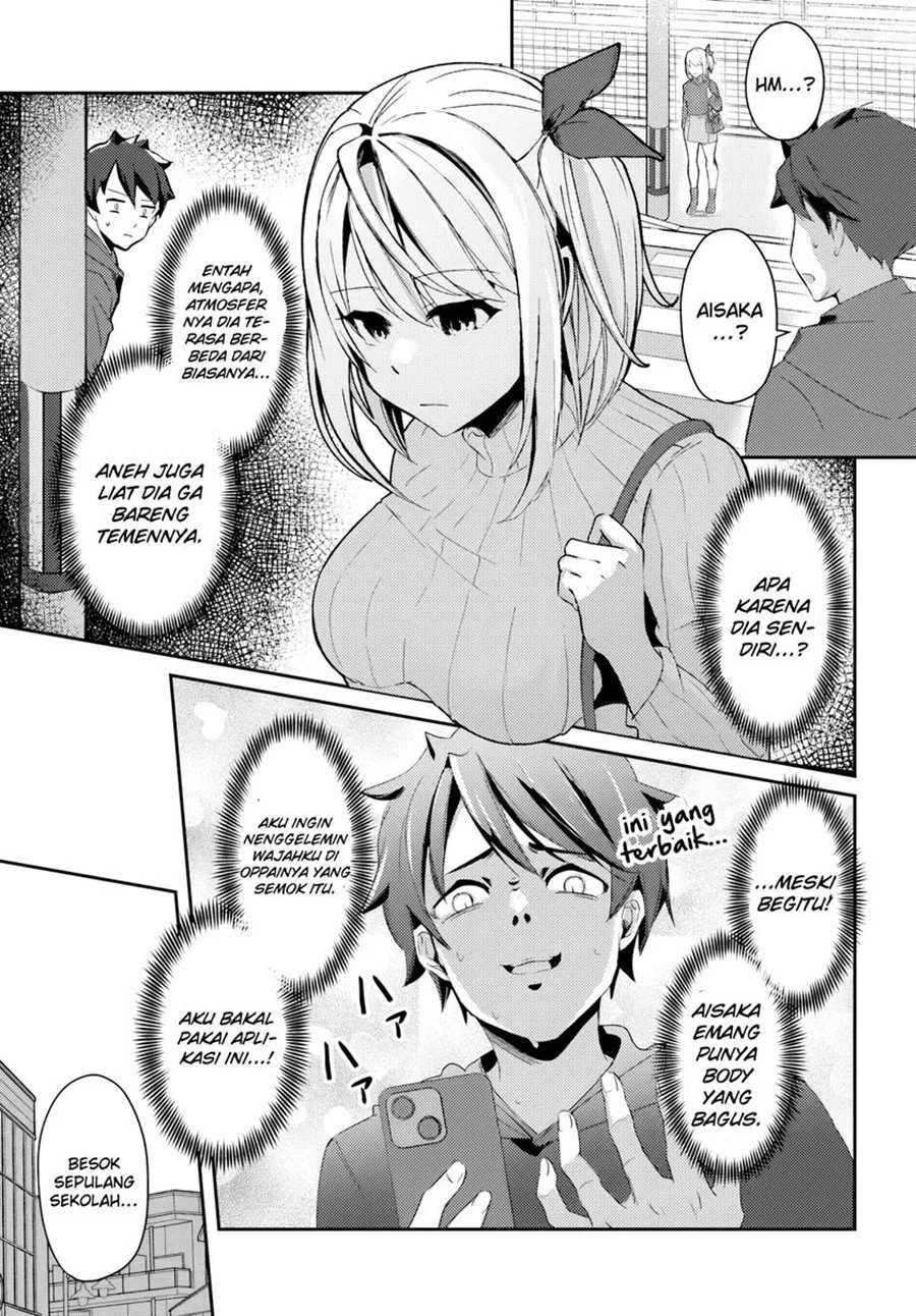 Chapter 1 - halaman 33