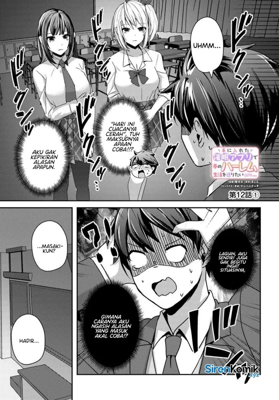 Chapter 12 - halaman 3