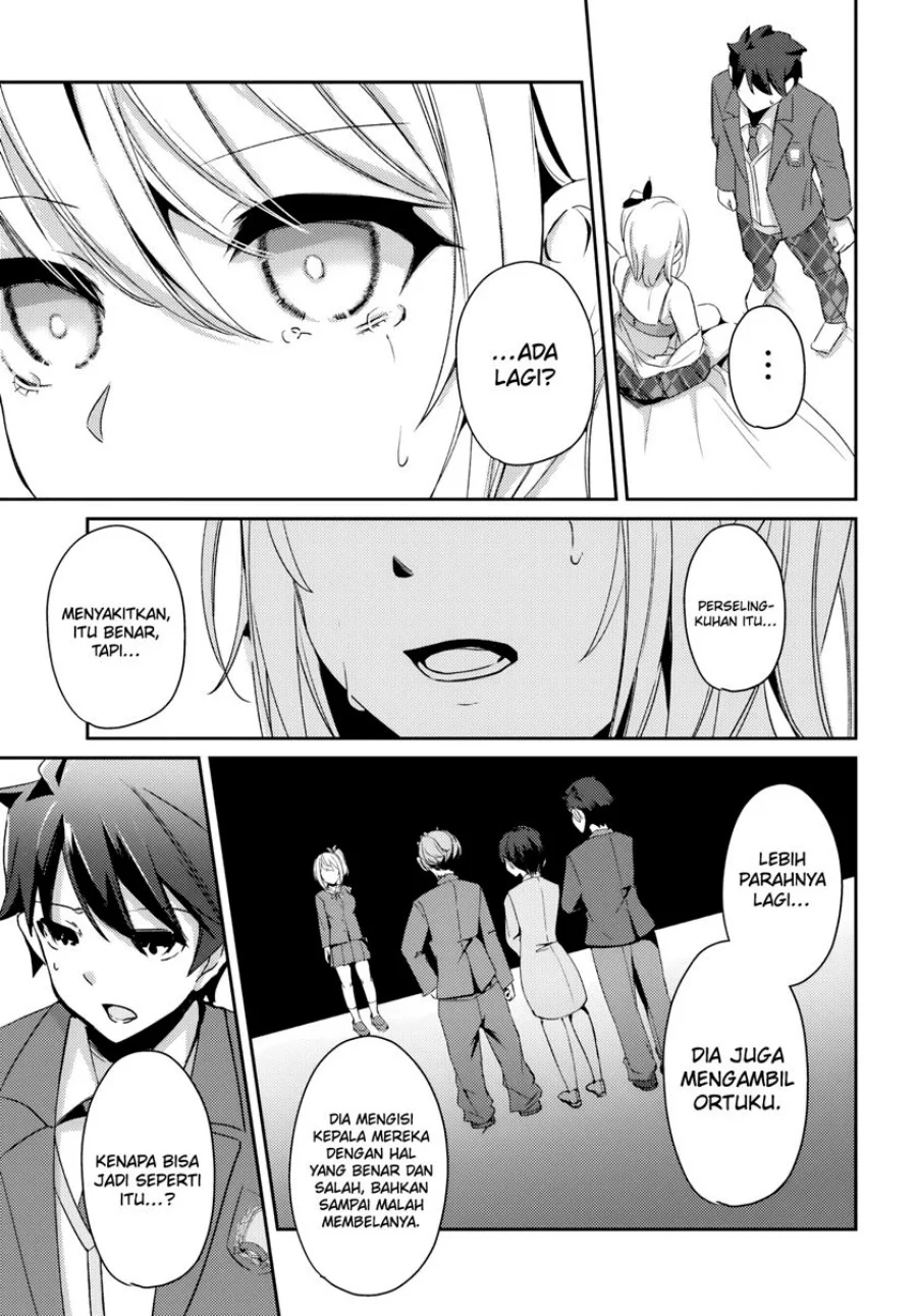 Chapter 2 - halaman 13