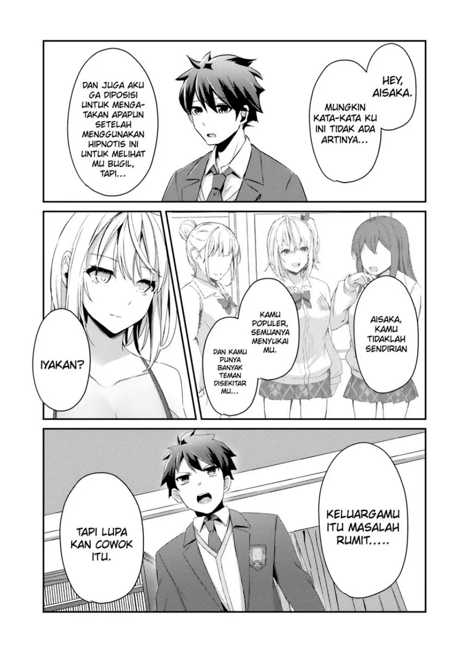 Chapter 2 - halaman 17