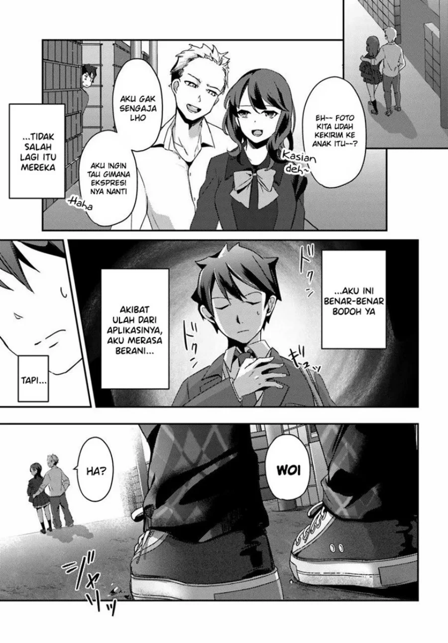 Chapter 2 - halaman 19