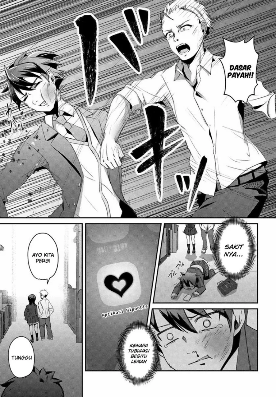 Chapter 2 - halaman 23