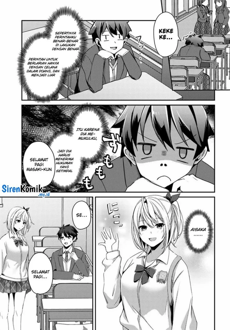 Chapter 2 - halaman 25