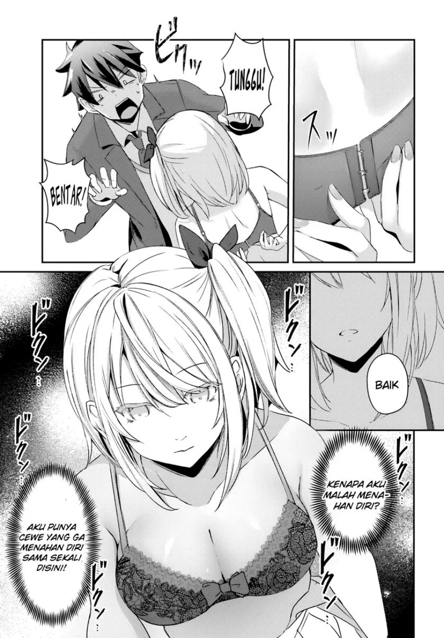 Chapter 2 - halaman 7