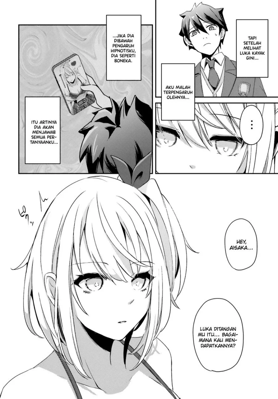 Chapter 2 - halaman 8