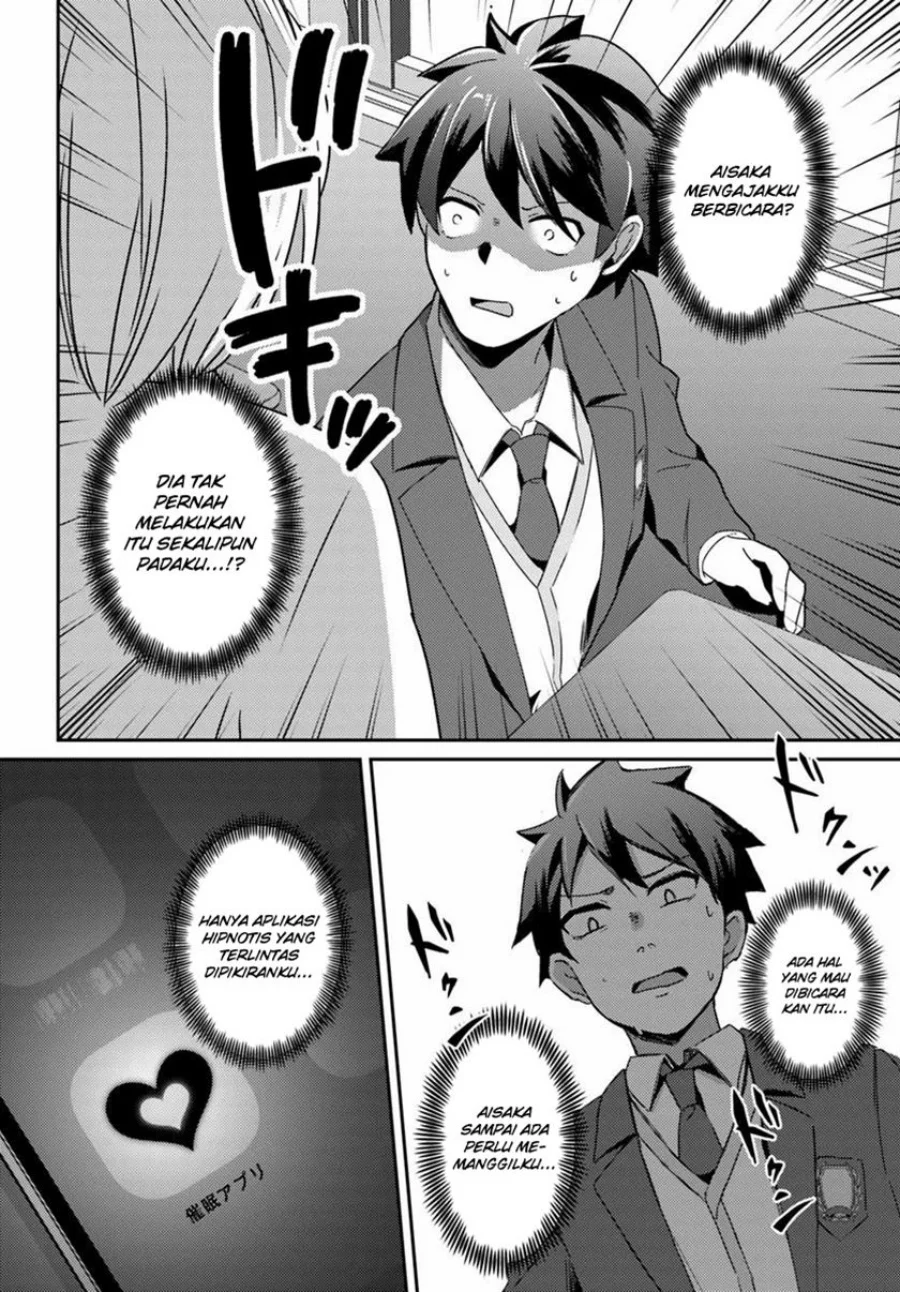 Chapter 3 - halaman 14