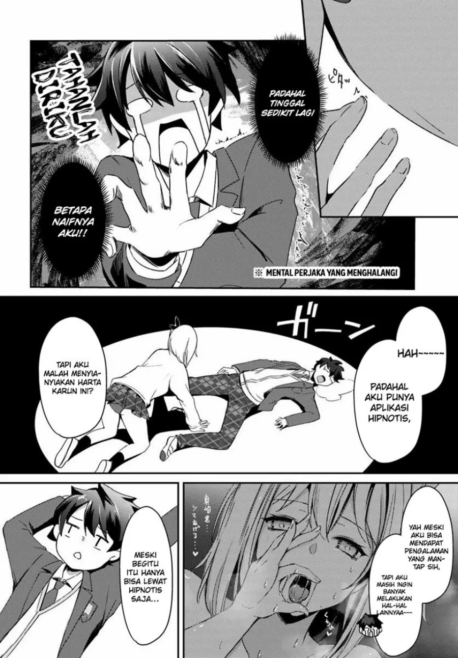 Chapter 3 - halaman 4