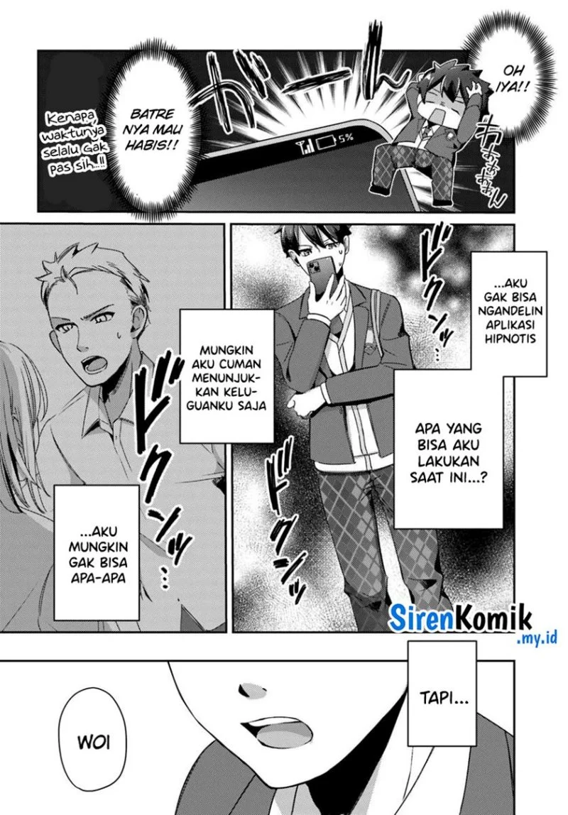 Chapter 4 - halaman 14