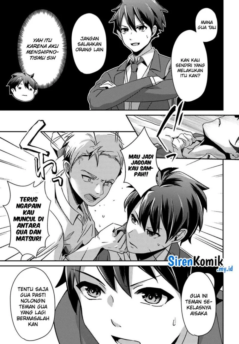 Chapter 4 - halaman 17
