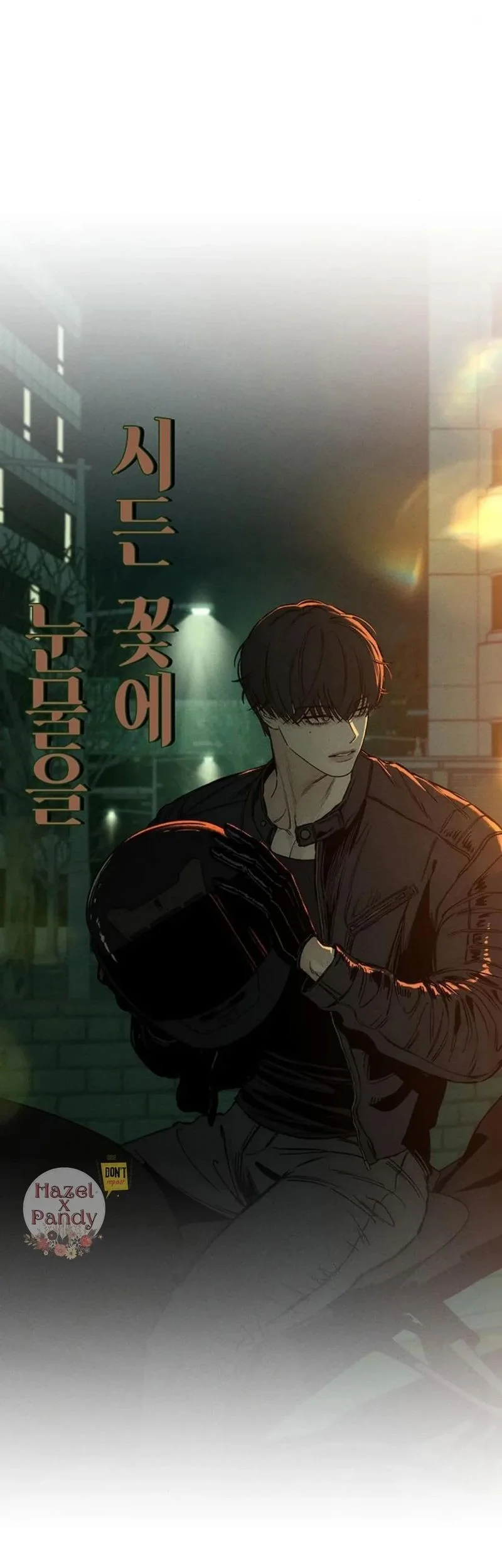 Chapter 12 - halaman 40
