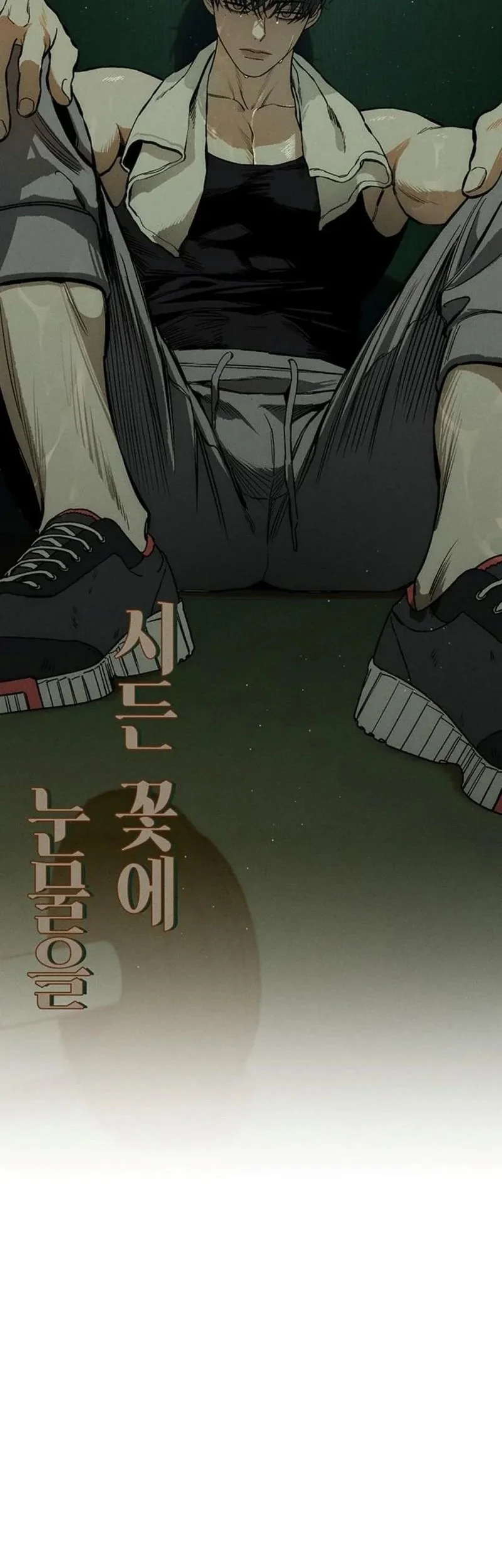 Chapter 14 - halaman 31
