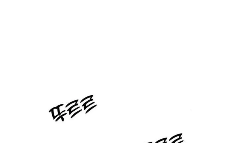 Chapter 19 - halaman 61