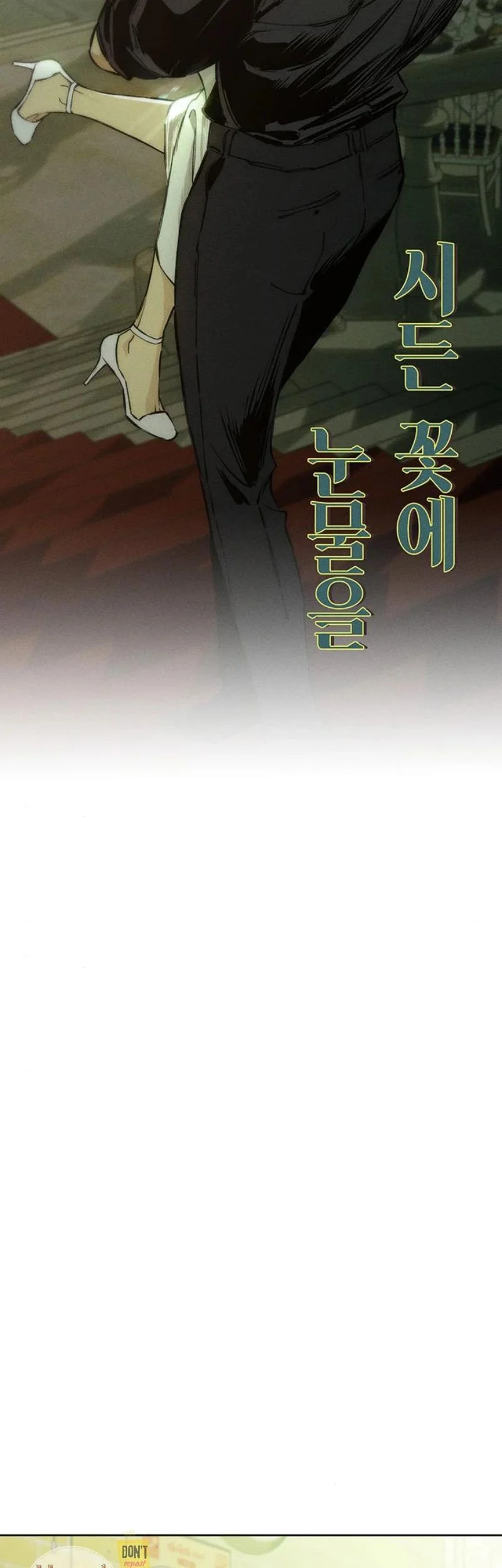 Chapter 23 - halaman 62