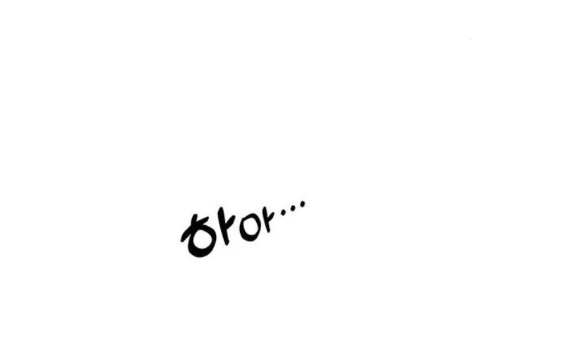 Chapter 24 - halaman 21