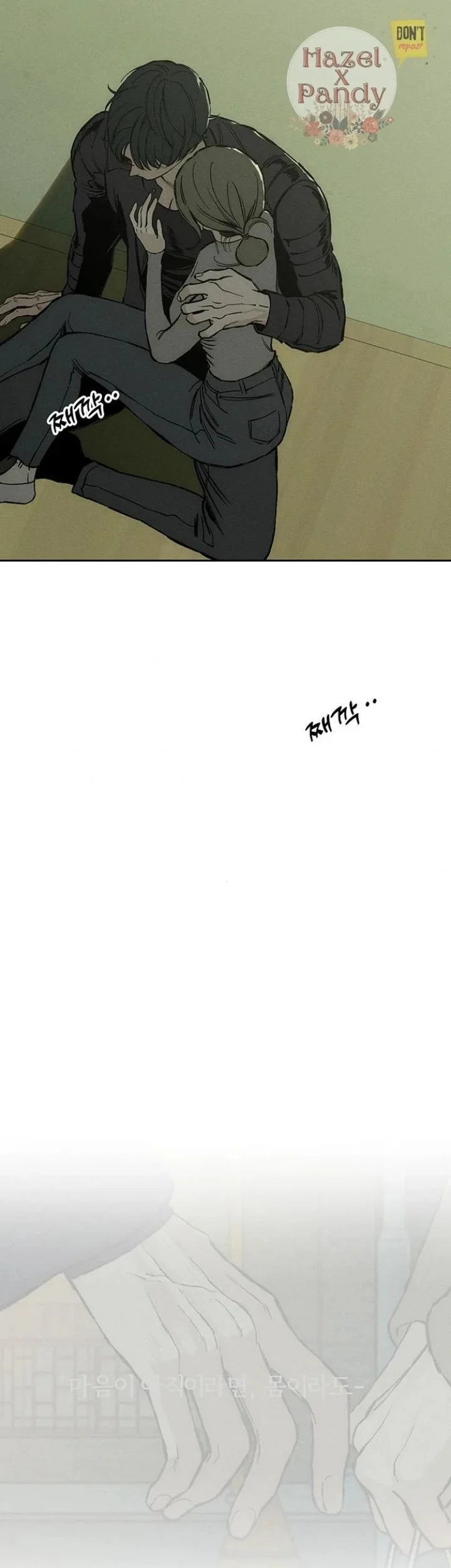 Chapter 37 - halaman 84
