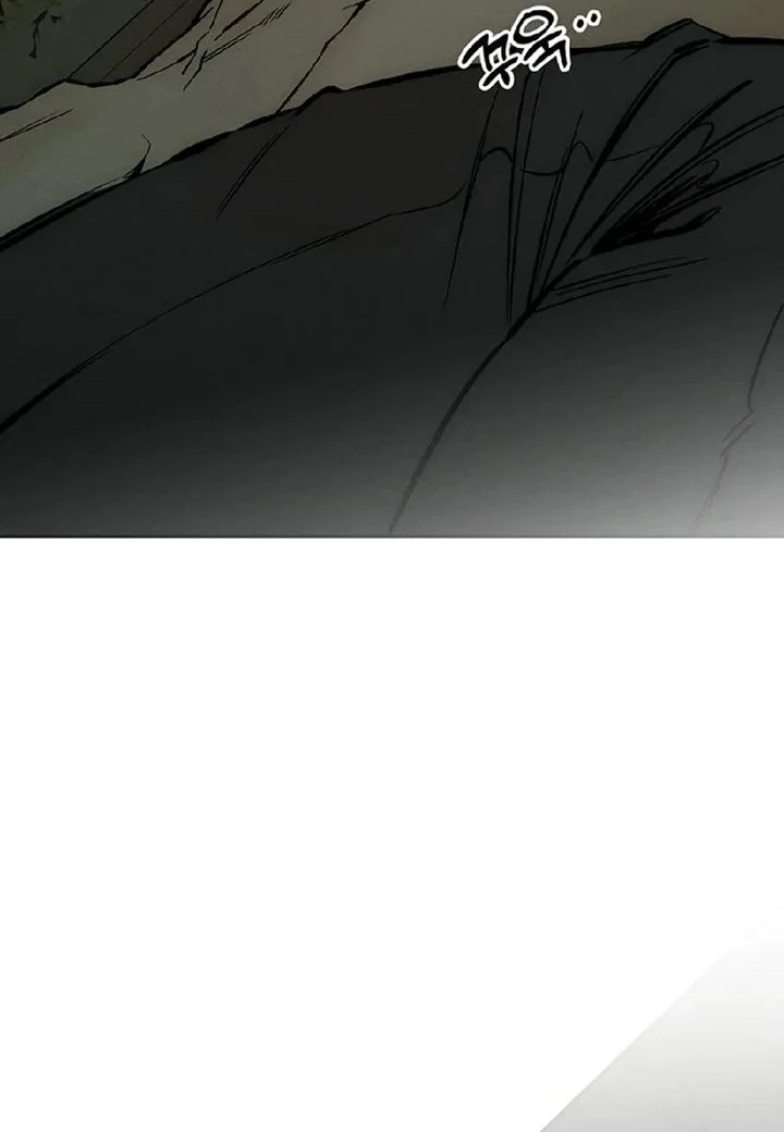 Chapter 39 - halaman 23