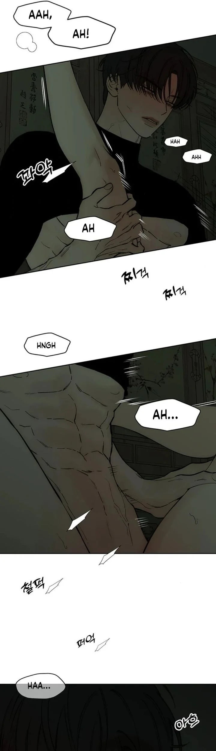 Chapter 49 - halaman 18
