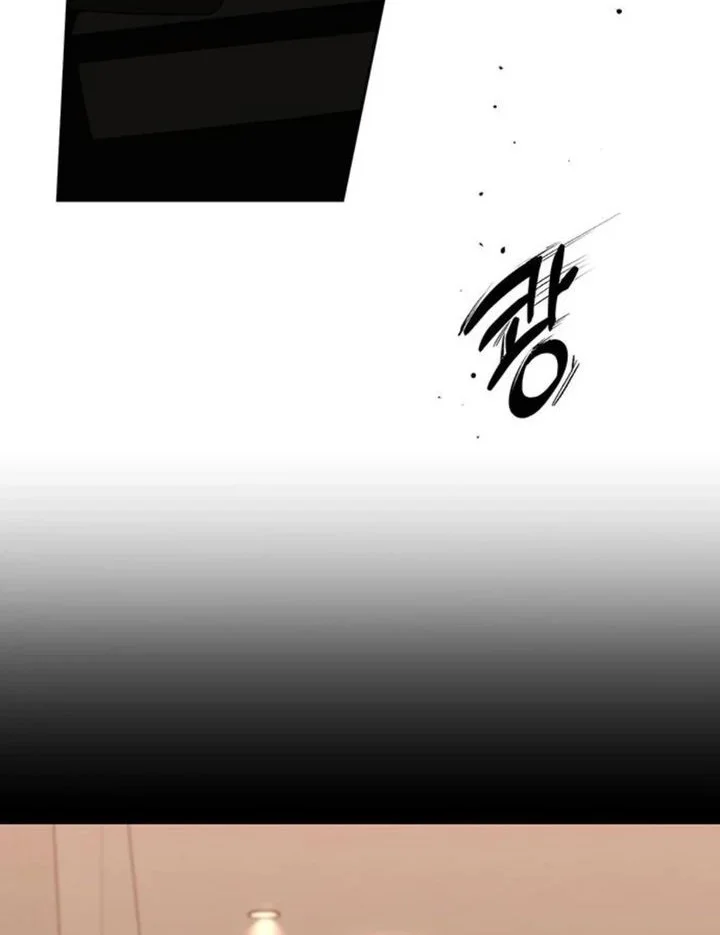 Chapter 51 - halaman 3