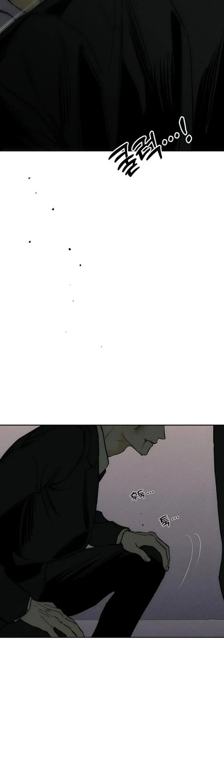 Chapter 51 - halaman 82