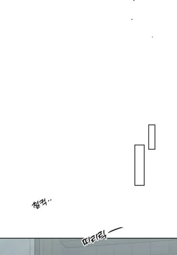 Chapter 52 - halaman 21