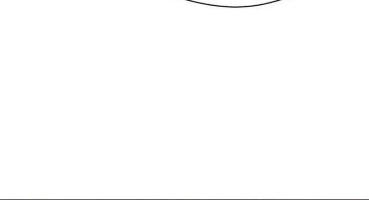 Chapter 53 - halaman 17