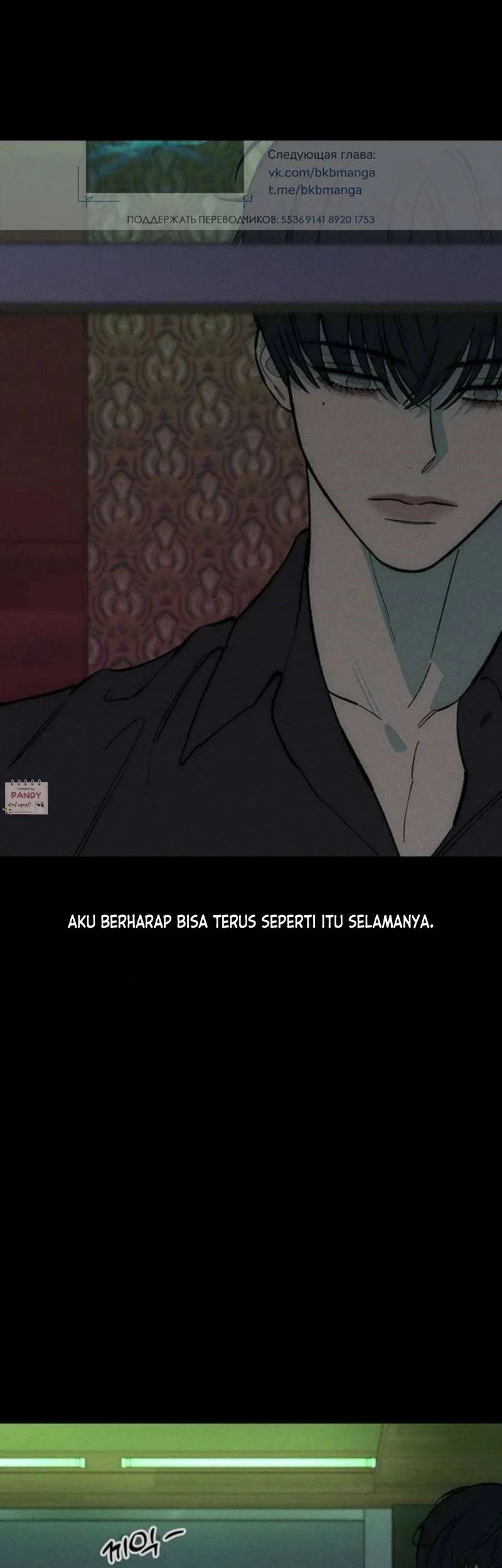 Chapter 67 - halaman 26