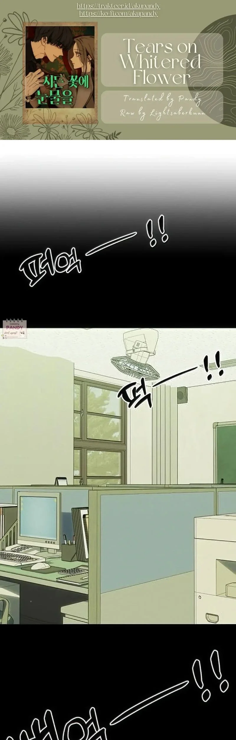 Chapter 69 - halaman 2