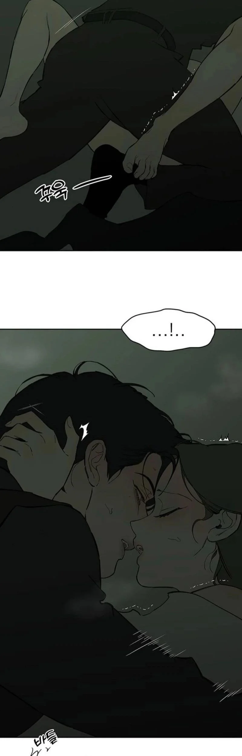 Chapter 78 - halaman 54