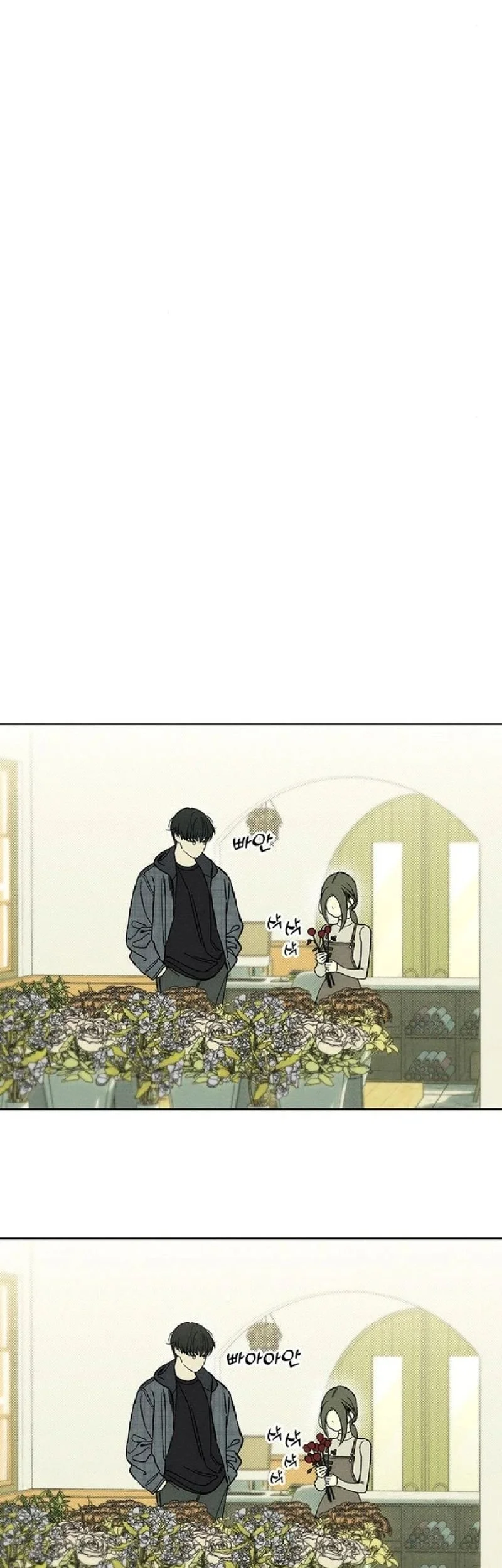 Chapter 8 - halaman 76