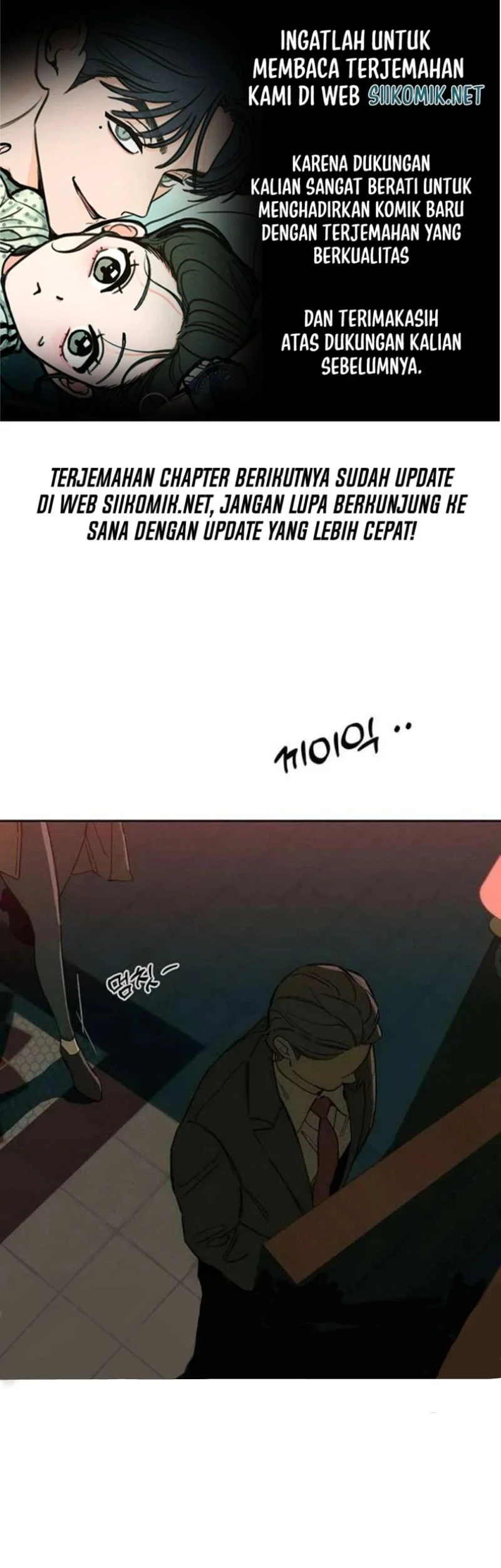 Chapter 84 - halaman 2