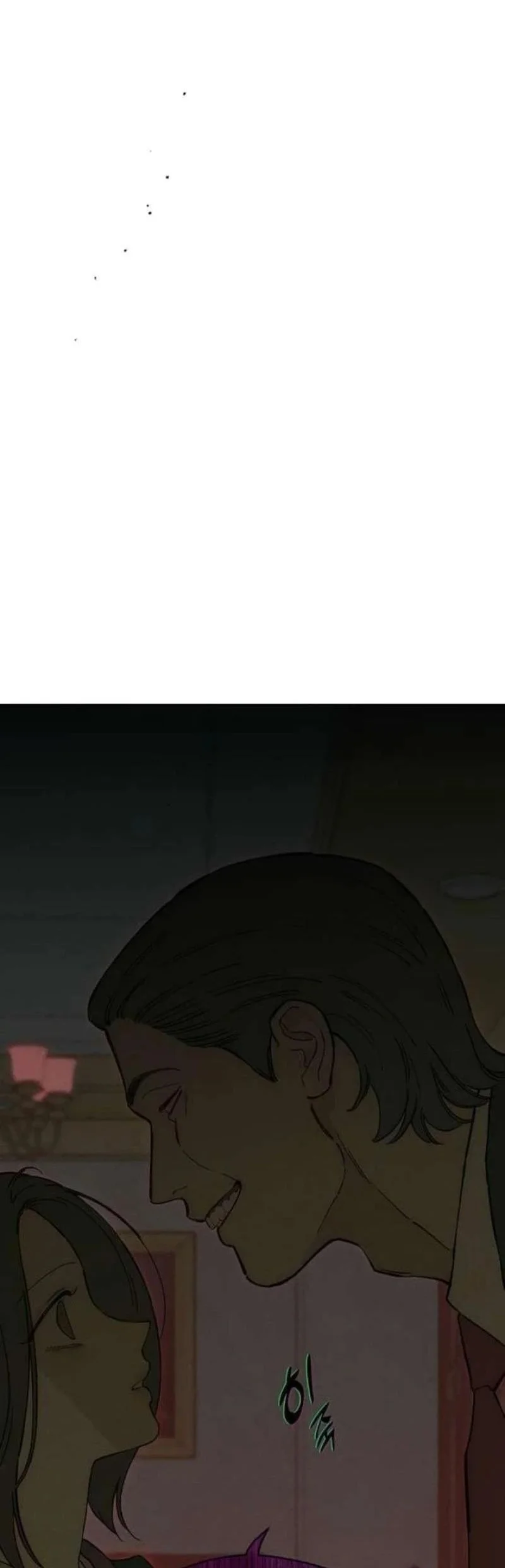 Chapter 84 - halaman 7