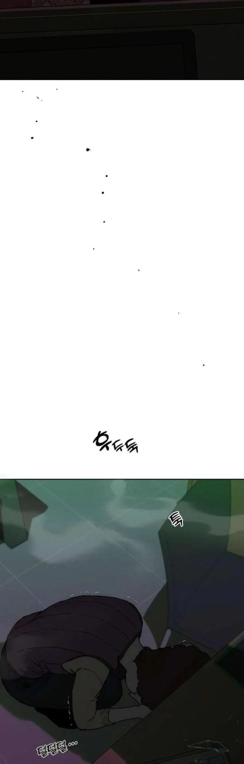 Chapter 84 - halaman 89