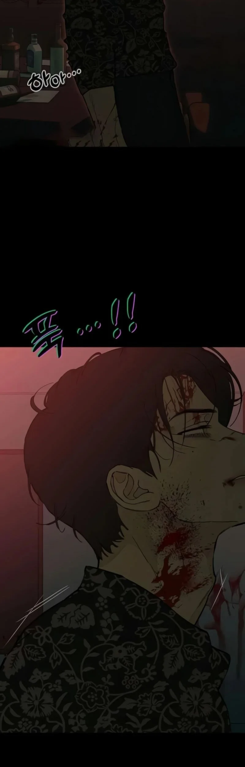 Chapter 87 - halaman 51