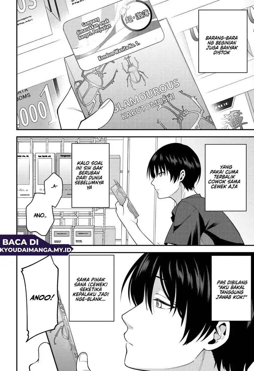 Chapter 1 - halaman 18