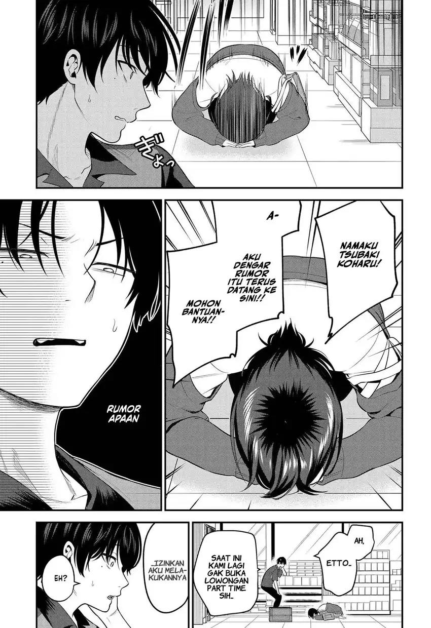 Chapter 1 - halaman 24