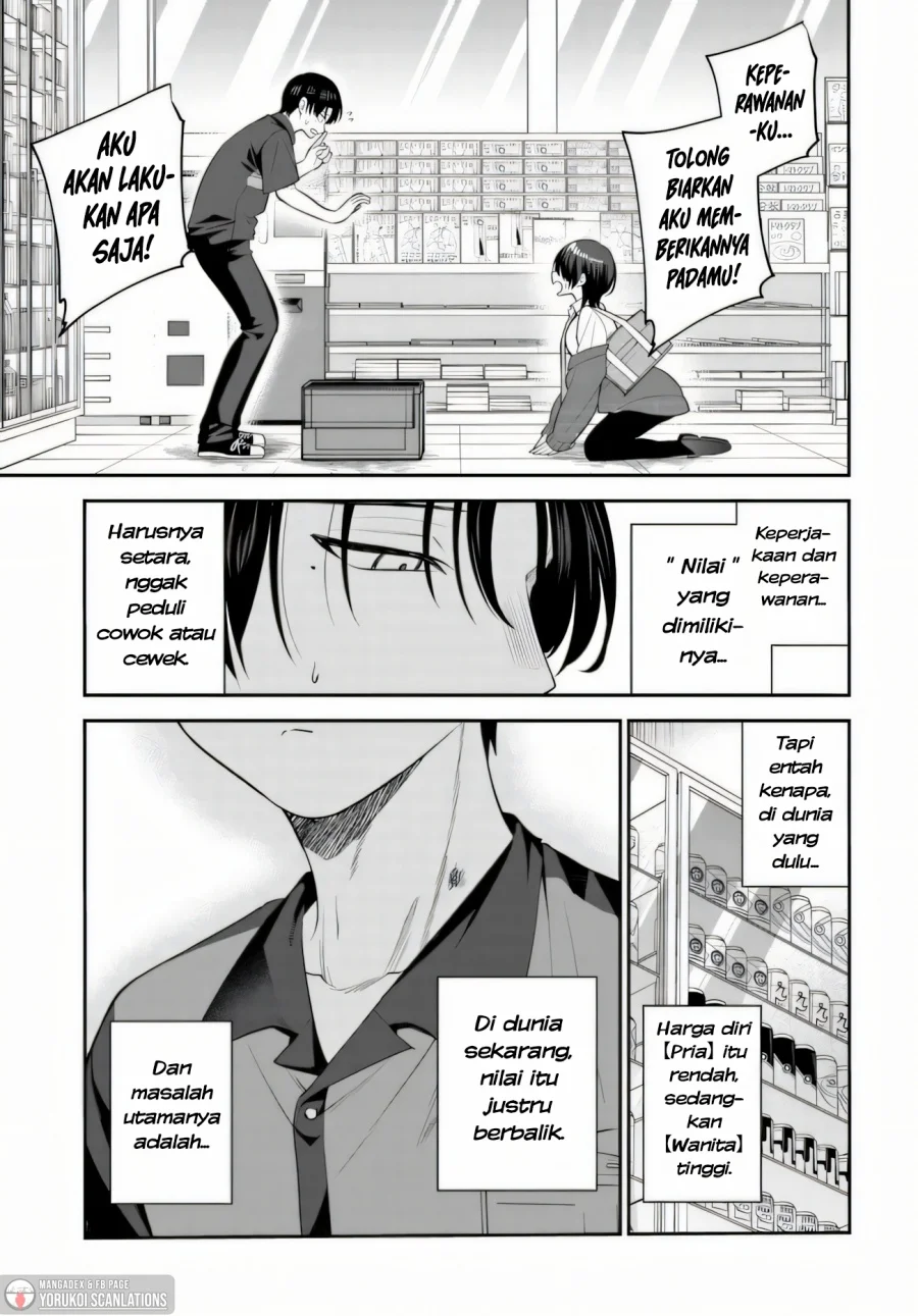 Chapter 2 - halaman 2