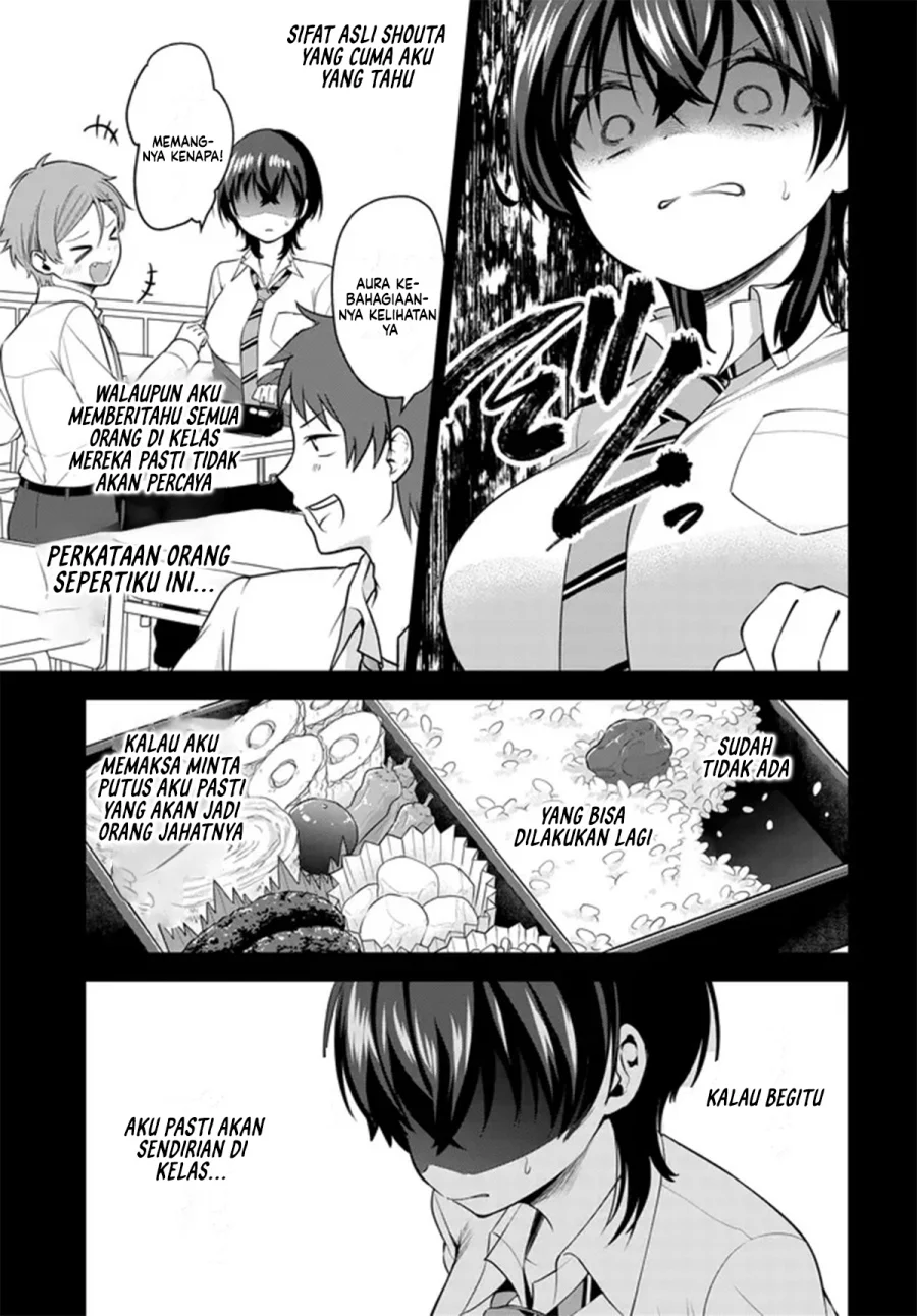 Chapter 5 - halaman 27